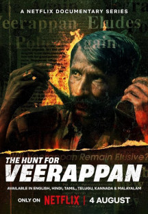 비라판 사냥.The.Hunt.for.Veerappan.E01~E04 완결. [한글자막] 2023.1080p.zip