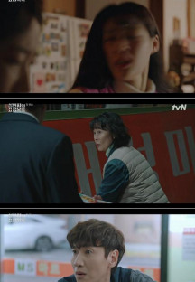 살인자의 쇼핑목록.E01.220427.720p-NEXT.mp4