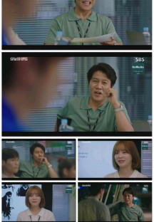 오늘의 웹툰.E08.220820.720p.H264-F1RST.mp4