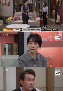 일일드라마 스캔들.E75.241021.720p-NEXT