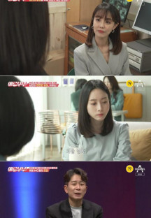 다시 뜨거워지고 싶은 애로부부.E93.220514.720p-NEXT.mp4