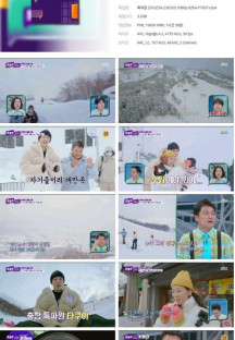 톡파원 25시.E54.230320.1080p.H264-F1RST.mp4