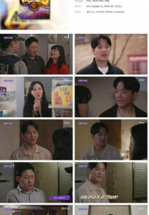 신비한TV 서프라이즈.E1056.230319.1080p.H264-F1RST.mp4