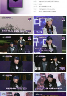 더퀸즈.E05.230319.1080p.H264-F1RST.mp4