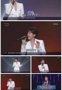 가요무대.E1752.220530.1080p.H264-F1RST.mp4