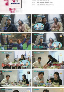 살림하는 남자들 시즌2.E302.230311.1080p.H264-F1RST.mp4