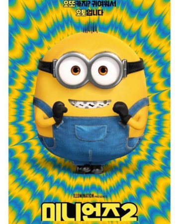 미니언즈2 우리말 Minions The Rise of Gru,2022.1080p.KORDUB.FHDRip.H264.AAC-RE…