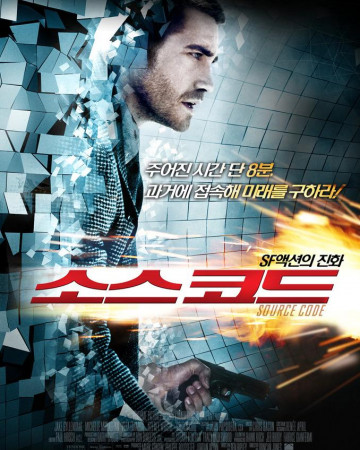 소스 코드 Source Code,2011.1080p.KORSUB.WEBRip.H264.AAC