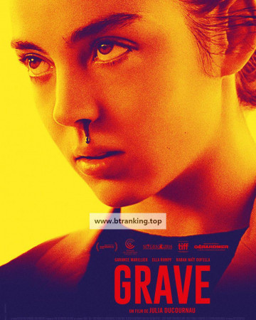 로우 Grave.2016.1080p.BluRay.REMUX.AVC.DTS-HD.MA.5.1-SONYHD