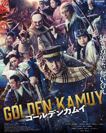 골든 카무이 Golden.Kamuy.2024.1080p.KORSUB.WEBRip.H264.AAC