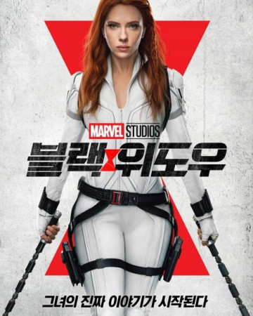 블랙 위도우 (우리말) Black Widow,2021.1080p.KORDUB.FHDRip.H264.AAC-REEL.mp4