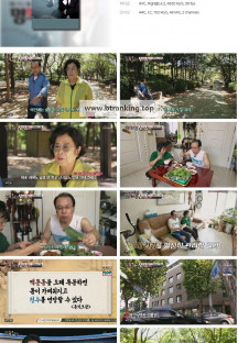 메디컬다큐 명의보감.E67.241018.1080p.H264-F1RST