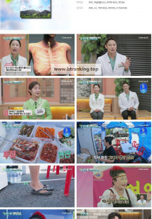 순정시대.E79.241006.1080p.H264-F1RST