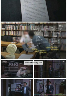 그것이 알고 싶다.E1314.220709.1080p.H264-F1RST.mp4